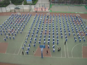 Chinese gym class