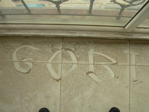 The result of one dust storm on the floor of a patio at my Beijing apartment.